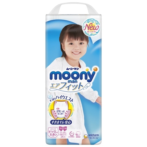 ムーニーマン 女の子 ビッグ大 26枚