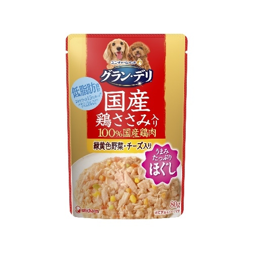ユニ・チャーム グランデリパウチほぐし野菜チーズ [80g]