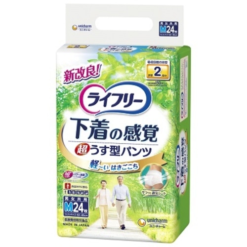 ライフリー 超うす着感覚パンツ Mサイズ24枚