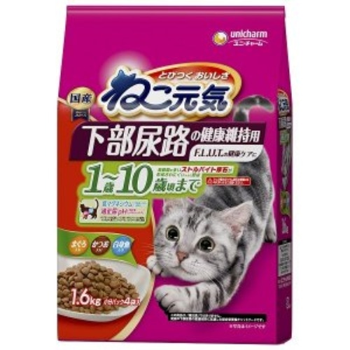 ユニ・チャーム チャーム猫元気 部尿路疾患 1.6kg