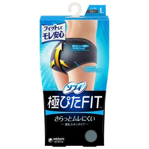 ソフィ 極ぴたFIT ナチュラルフィット Lサイズ ブルーグレー