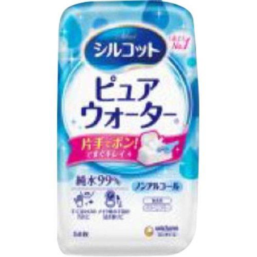 シルコット ピュアウォーター 本体 [1個]