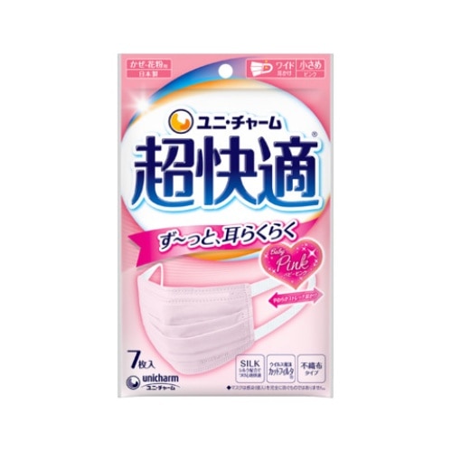 超快適マスク プリ－ツタイプ 女性用 小さめ 7枚