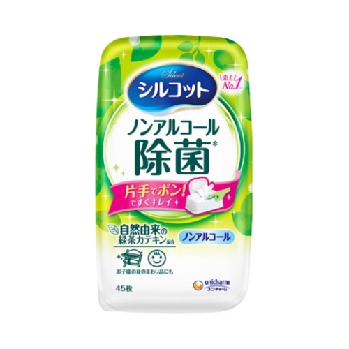 シルコット ノンアルコ－ル除菌 ウェットティッシュ 本体 45枚