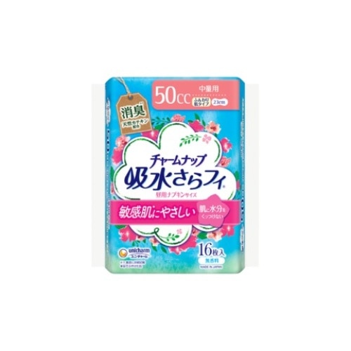 チャ－ムナップ ふんわり肌 中量用 16枚