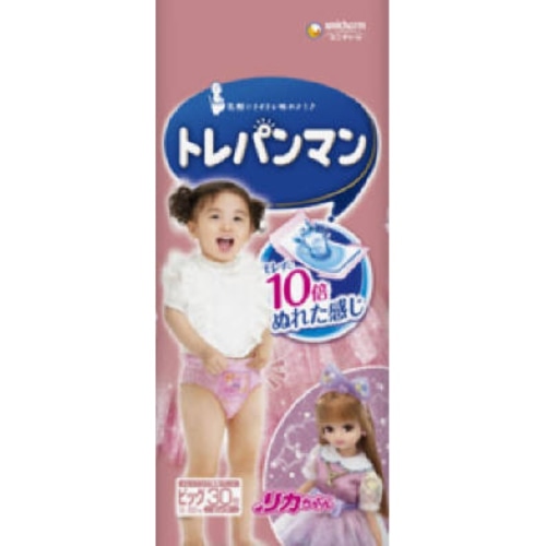 トレパンマン ピンク ビッグ 30枚