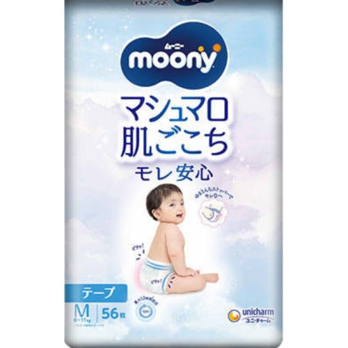 ムーニー Mサイズ 56枚