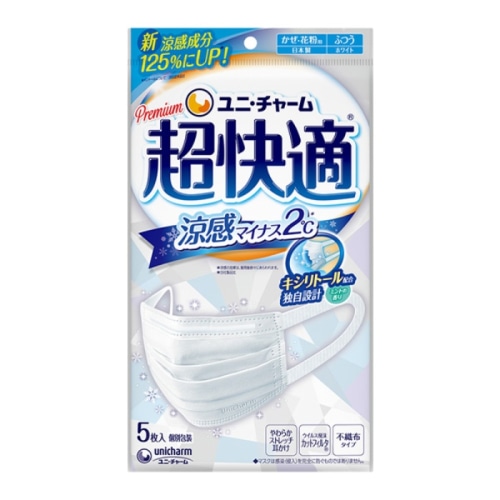 超快適マスク 涼感マイナス2℃ ふつう ５枚