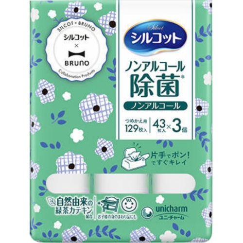 シルコットウェット ノンアルコール除菌 詰替 43枚×3個 BRUNO企画