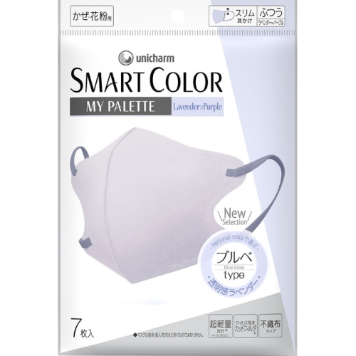 SMARTCOLOR MyPalette LavenderXMauvePurple ふつう 7枚
