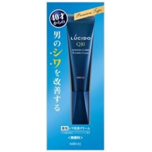 ルシード薬用リンクルフォースクリーム