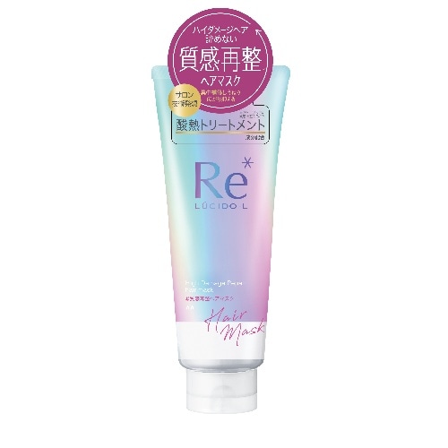 ルシードL質感再整ヘアマスク [1個]