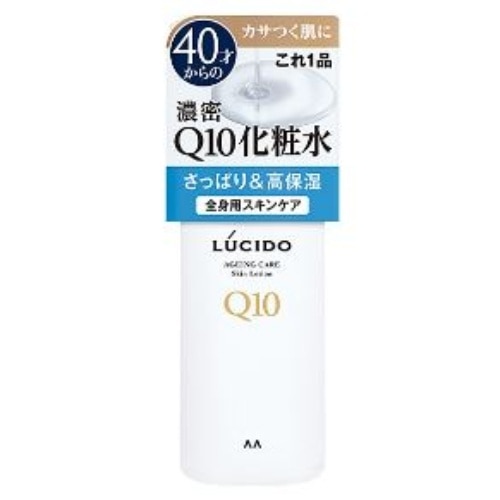 ルシード Q10化粧水 300ml