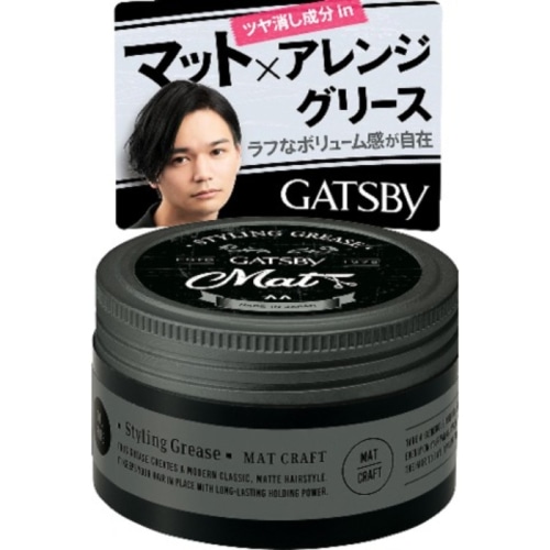 ギャツビー スタイリンググリース マットクラフト 100g
