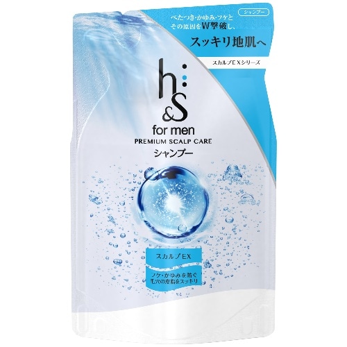 h＆s men スカルプEX SP 詰替