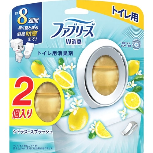 ファブリーズW消臭トイレ用シトラスSP2P [1個]