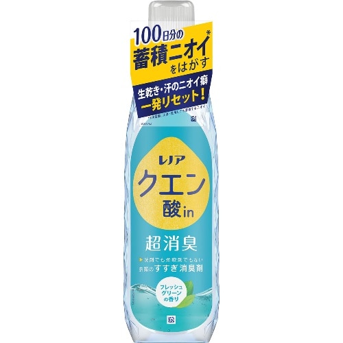 レノアクエン酸in超消臭 フレッシュグリーン 本体 [1個]
