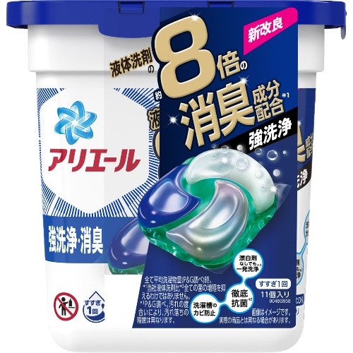 アリエールGB4D 本体 [1個]