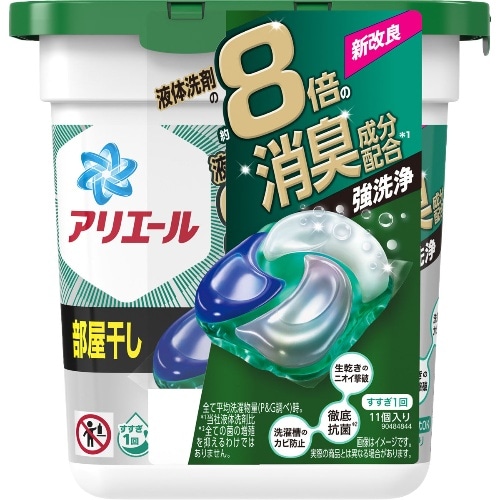 アリエールGB4D部屋 本体 [1個]