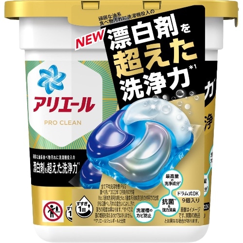 アリエールGB4Dプロクリーン 本体 [1個]