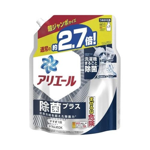 アリエールジェル 除菌プラス つめかえ 超ジャンボサイズ 1290g