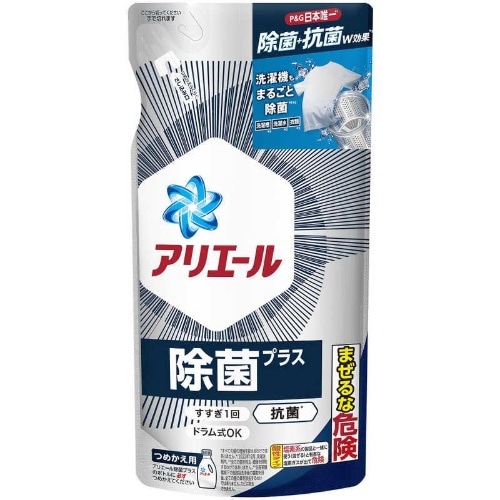 アリエールジェル 除菌プラス つめかえ 通常サイズ 475g