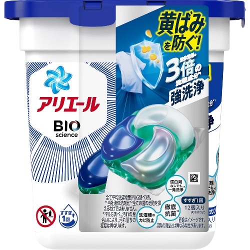 アリエール BIO ジェルボール Amazon | アリエール バイオサイエンス 洗濯洗剤 ジェルボール 抗菌菌