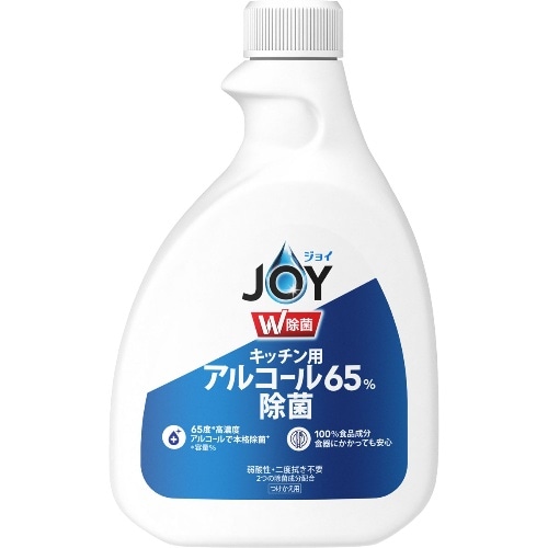 ジョイ W除菌 キッチン用 アルコール65% つけかえ 350ml