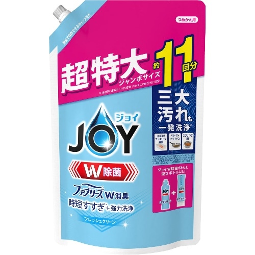 除菌ジョイコンパクト W消臭 フレッシュクリーン つめかえ 超ジャンボサイズ 1425ml