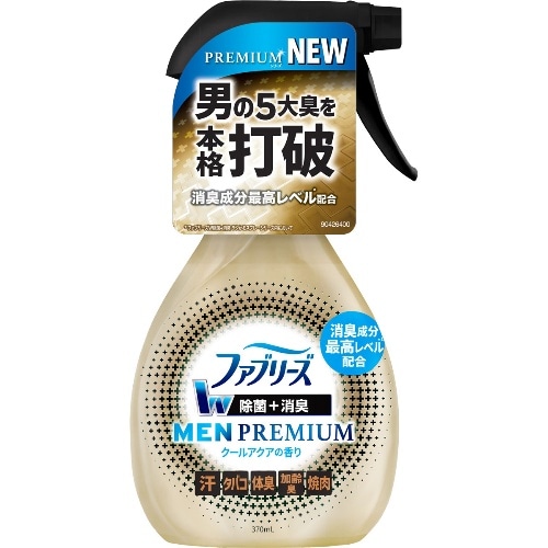 ファブリーズ W除菌+消臭 プレミアムメン クールアクアの香り 本体 370ml