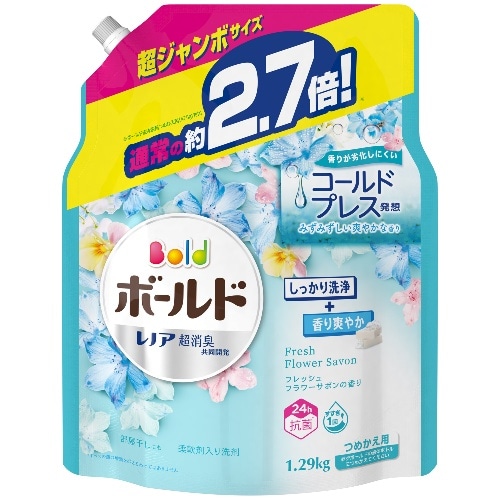 ボールドジェル フレッシュフラワーサボンの香り つめかえ 超ジャンボ 1290g