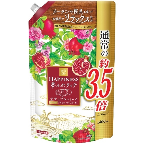 レノアハピネス 夢ふわタッチ ナチュラルザクロ＆フローラルの香り つめかえ 超特大 1400ml