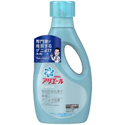 アリエールジェル ダニよけプラス 本体  910g