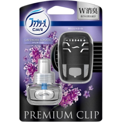 ファブリーズ プレミアムクリップ ラベンダー 本体 7ml
