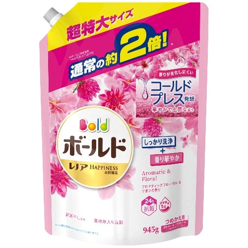 ボールドジェル アロマティックフローラル＆サボン つめかえ 超特大 945g