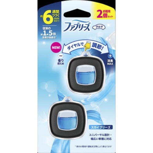 [取寄10]P＆G ファブリーズECスカイ 2．4ml2個入 [1個][4987176235817]