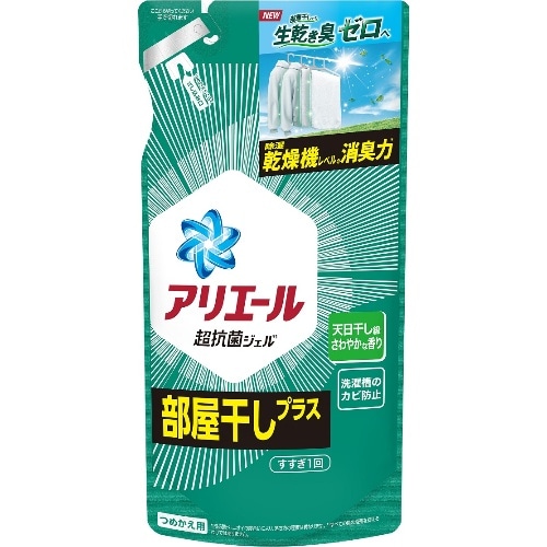 P&G アリエール 部屋干しプラス 超特大 つめかえ用 815g : 通販