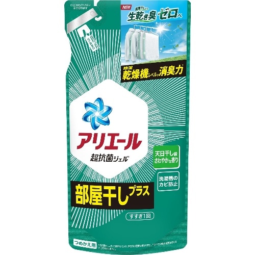 アリエール 超抗菌ジェル 部屋干しプラス つめかえ 430g