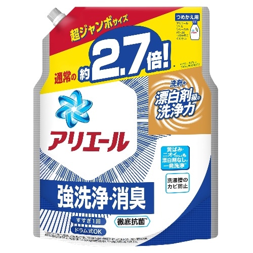 アリエール 超抗菌プレミアム （2.76㎏✕3個）2ケース アリエール