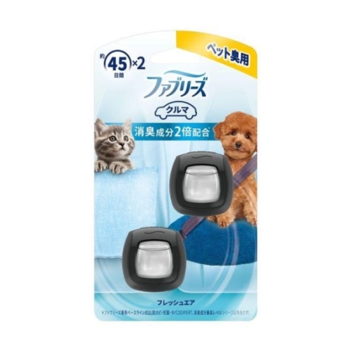 ファブリーズ イージークリップ ペット臭用 フレッシュエア 2.2ml×2個
