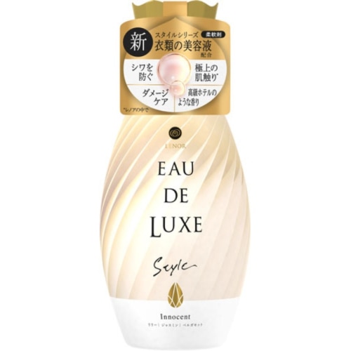 レノアオードリュクス スタイルシリーズ イノセント本体 530ML