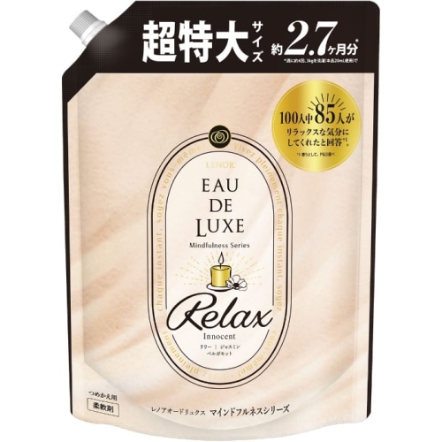 レノアオードリュクス マインドフルネスシリーズリラックス 詰替超特大 1010ML