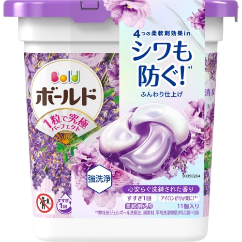 ボールドジェルボール4D心安らぐホワイトラベンダー＆ジャスミンの香り 本体 11個