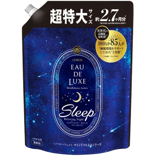 レノアオードリュクス マインドフルネスシリーズスリープつめかえ用超特大サイズ 1010ML