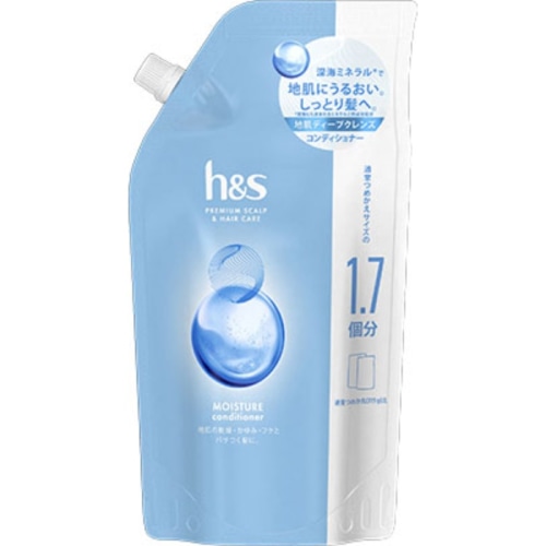 H&S モイスチャー コンディショナー つめかえ特大サイズ 550G
