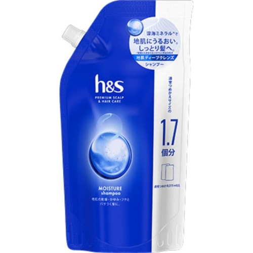 H&S モイスチャー シャンプー つめかえ特大サイズ 550ML