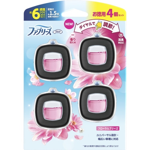 ファブリーズ イージークリップ フローラルブリーズ 2.4ML 4個パック