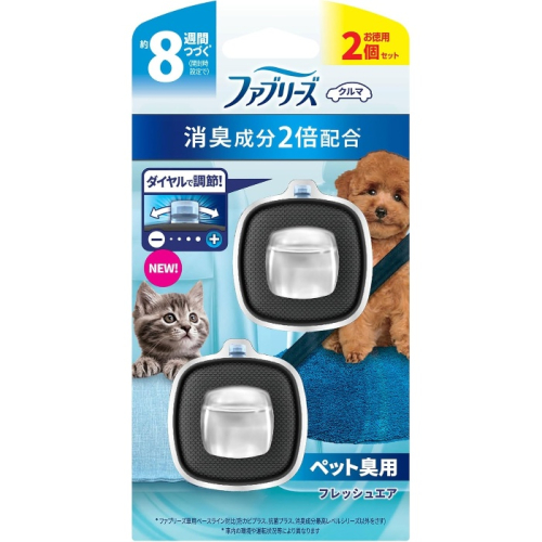 P&G(ピーアンドジー) ファブリーズイージークリップ ペット臭用 フレッシュエア 2.5ML 2個パック