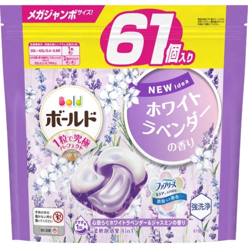 ボールドジェルボール4D 心安らぐホワイトラベンダー＆ジャスミンの香り 詰替メガジャンボサイズ 61個