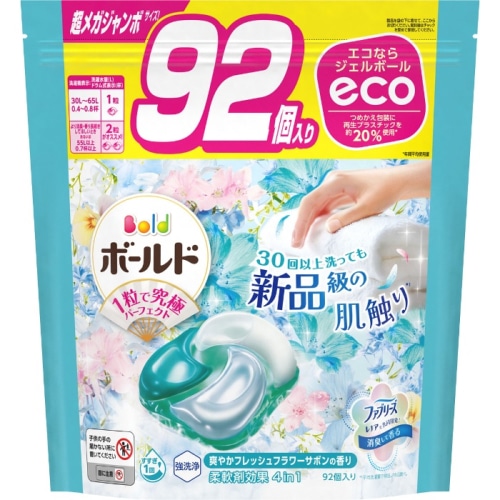 ボールドジェルボール4D 爽やかフレッシュフラワーサボンの香り つめかえ超メガジャンボサイズ 92個